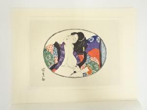 浮世絵表情美　第十八図　歌川国貞　手摺木版画